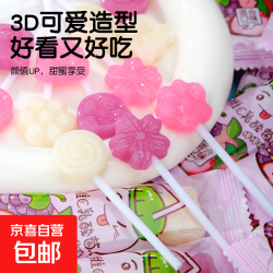 乳酸菌棒棒糖小孩成人零食润喉糖 乳酸菌口味 乳酸菌棒棒糖6支