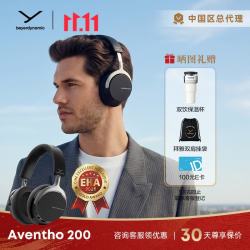 拜雅 AVENTHO 200 主动降噪 黑色 头戴式蓝牙耳机