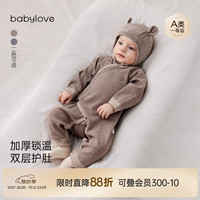 Babylove 新生儿连体衣秋冬婴儿睡衣条纹系带加厚哈衣爬服宝宝衣服