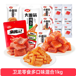 卫龙 袋装随机口味1000g辣条解馋休闲零食小包装临期 卫龙混合零食多口味