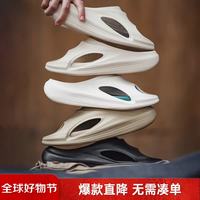 马登 巡游支撑外穿拖鞋MD2601213