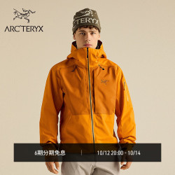 始祖鸟 SPERRO SV JACKET GORE-TEX 男子 硬壳夹克 Blaze / Dk Blaze/明焰橙/深明焰橙 M