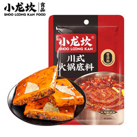 小龙坎 牛油清汤番茄火锅底料麻辣烫冒菜菌汤家用炒菜