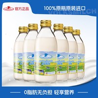 移动端：德质 脱脂牛奶 240ml*12瓶