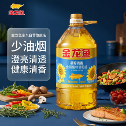 金龙鱼 葵籽清香型 食用植物调和油 5L