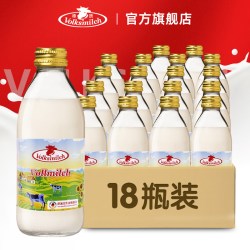 德质 高钙 全脂牛奶  包装 240ml