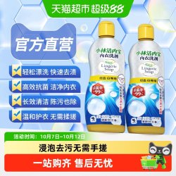 小林制药 内衣洗衣液 抗菌去渍 300ml