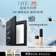 NARS 定妆大白饼10g 赠粉底液4ml+遮瑕4ml