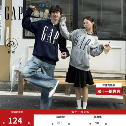 Gap 男女装2026秋新品logo胶印抓绒连帽开衫宽松卫衣1SS623907 灰色 L (175/96A)亚洲尺码