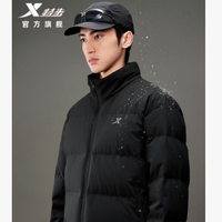 特步 羽翼有暖气 防泼水羽绒服外套