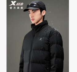 特步 羽翼有暖气 防泼水羽绒服外套