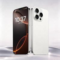 硕王 16Pro 长续航 瓷白 12GB+128GB 智能手机