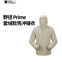 牧高笛 野径三合一抓绒冲锋衣男女款户外防风防水保暖羽绒内胆冲锋衣外套 男/燕麦卡其 L