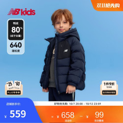 new balance 2026冬季新款鸭绒连帽保暖轻量羽绒服