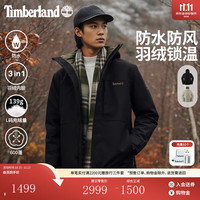 添柏岚 三合一防水外套0YH6M001黑色