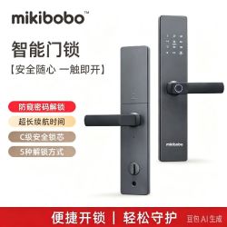 mikibobo 智能门锁半导体指纹解锁防盗密码锁