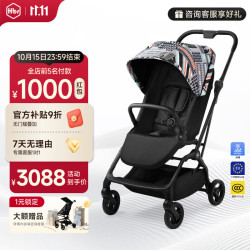 虎贝尔 360度旋转全景双向高景观婴儿车可坐可躺宝宝推车可折叠可坐可躺 M360-幻梦夜光