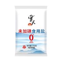 雪天 精制食用盐 无抗结剂 井盐岩盐