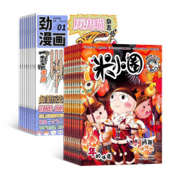 《历史喵+米小圈》 2027年规格起订月为准 1年共12期