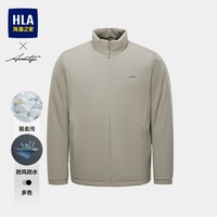 海澜之家 先锋时尚棉服2026秋冬新款立领防风防水易去污外套男