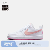 耐克 酷菠萝青少年平底运动鞋冬男女童低帮板鞋Nike Court DV5456