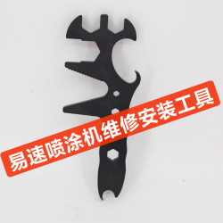 无气喷涂机安装维修开桶扳手