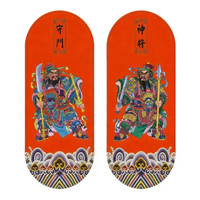 磁吸款装饰门贴 秦琼尉迟恭图案 组合迷你磁吸小对联萌马过新年