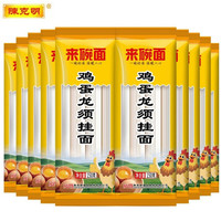 陈克明 鸡蛋龙须风味挂面