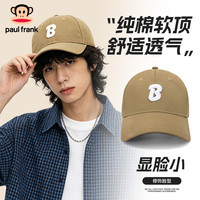 大嘴猴 鸭舌帽夏季棒球帽防晒时尚简约休闲字母刺绣鸭舌帽女大头围显脸小