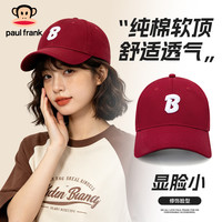 大嘴猴 帽子女棒球帽2026新款防晒帽时尚简约休闲美式复古字母刺绣鸭舌帽