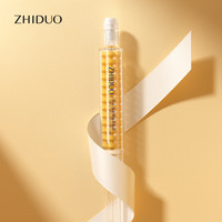 致朵 富勒烯金致眼霜-zm