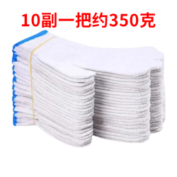 棉线白色手套劳保防护透气耐磨干活工作维修手套舒适质量优质工厂