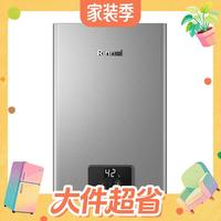 国家补贴、值友专享、PLUS会员:林内 16升极光灰燃气热水器 恒温芯 天然气热水器16GD33(JSQ31-GD33)