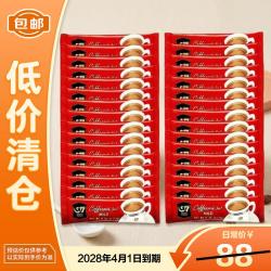 G7 COFFEE 中原G7三合一速溶咖啡12g*120条 28年3月