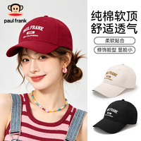 大嘴猴 棒球帽子女旅游鸭舌帽潮流百搭字母刺绣棉帽出游旅行防晒遮太阳帽