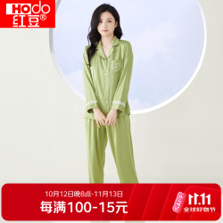 Hodo 柔滑仿真丝男女士睡衣套装垂滑无感柔软舒适纯色奢华情侣家居服 牛油果绿 XL 175/96A