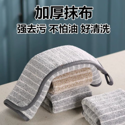 加厚洗碗布抹布3条 厨房专用强吸水去污不沾油不掉毛擦桌家用 3条