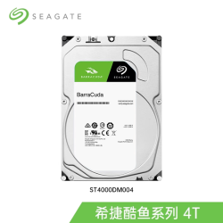 希捷 酷鱼BarraCuda系列 3.5英寸台式机硬盘 4TB (SMR、5400rpm、256MB) ST4000DM004