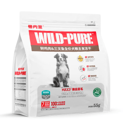 倍内菲 主食冻干生骨肉犬用幼犬成犬鲜肉通用冻干狗粮 鲜鸡肉&三文鱼55g