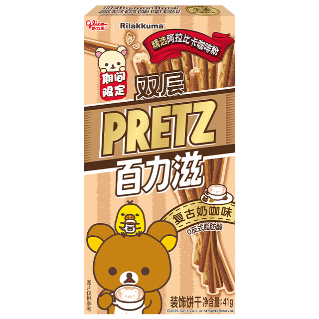 格力高 百力滋零食饼干棒 双层复古奶咖味饼干