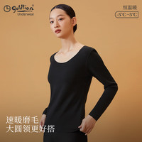金利来 保暖内衣女上衣磨毛速暖随心裁舒适无痕圆领女打底衫 单件上衣-玄黑色 L 女 L(165/90)