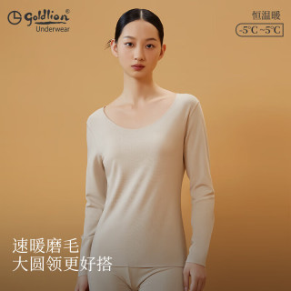 金利来 保暖内衣女上衣磨毛速暖随心裁舒适无痕圆领女打底衫 单件上衣-凝脂肤 L 女 L(165/90)