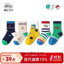斑比 儿童袜子春秋薄款中大童棉袜女孩宝宝秋冬无骨中筒袜子 BB2454 秋冬款儿童袜子 5双 6-8岁