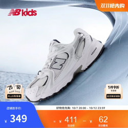 new balance 小童鞋 男女童秋季网面款休闲缓震学步鞋MR530