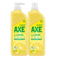 移动端：AXE 牌洗洁精1.01kg*2瓶冷水去油食品用果蔬奶瓶可洗99.9%抑菌