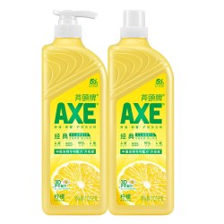 AXE 牌洗洁精1.01kg*2瓶冷水去油食品用果蔬奶瓶可洗99.9%抑菌