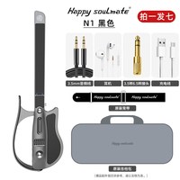 乐知己 无弦吉他 融合伴奏智能电吉他自动挡弹唱 无弦电吉他深灰+充电头