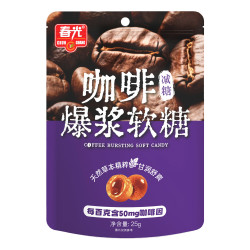 春光 食品 咖啡爆浆软糖25g*6袋