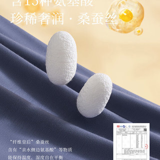 金利来 桑蚕丝保暖裤 玄黑色 XL 男士秋裤