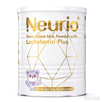 纽瑞优 儿童乳铁蛋白粉 白金plus版 1g*60条